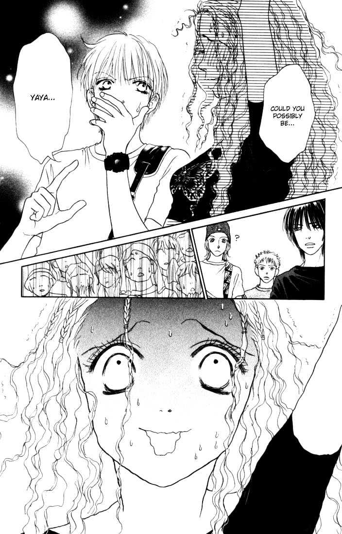 Othello (Shoujo) Chapter 8 #3