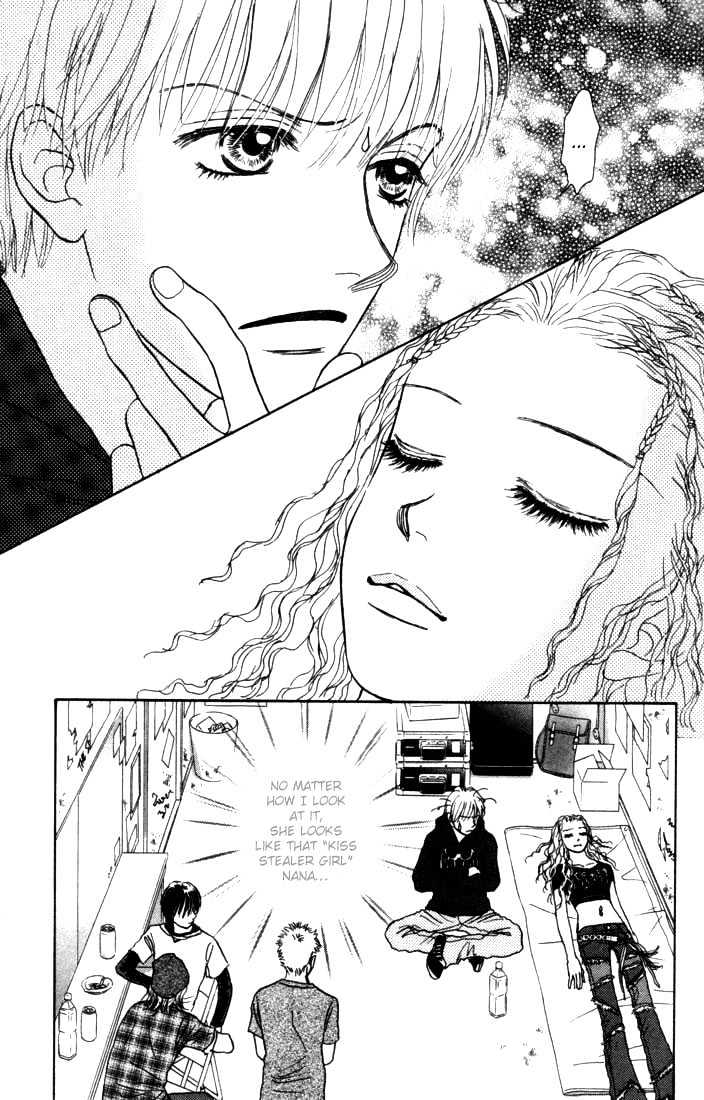 Othello (Shoujo) Chapter 8 #5