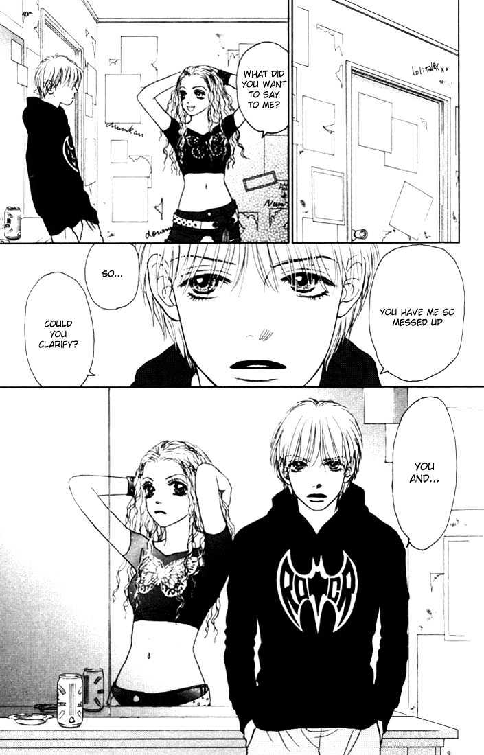 Othello (Shoujo) Chapter 8 #19