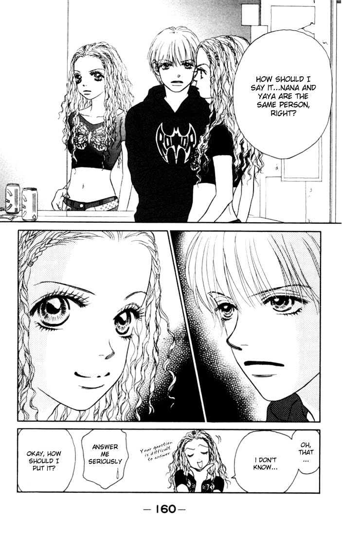 Othello (Shoujo) Chapter 8 #20