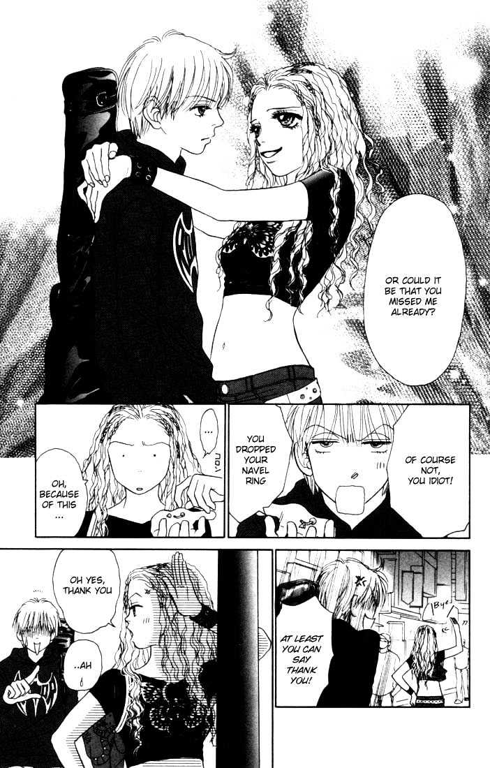 Othello (Shoujo) Chapter 8 #34