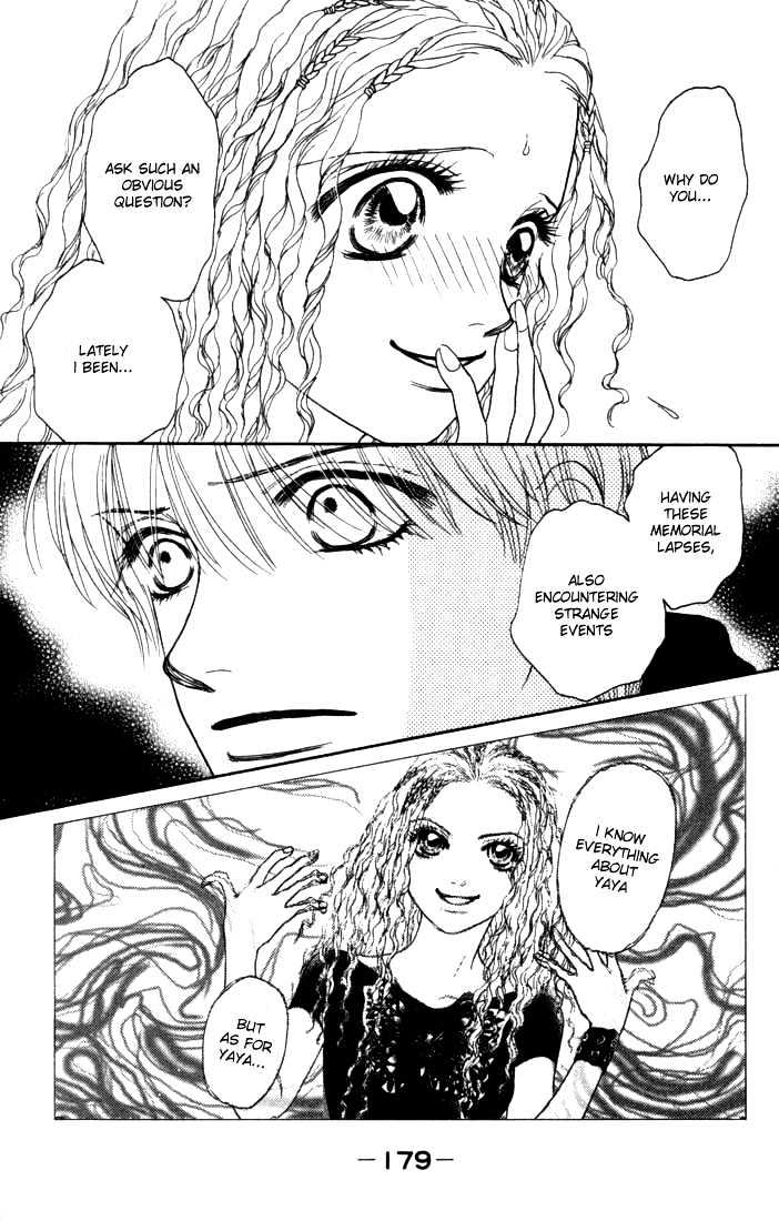 Othello (Shoujo) Chapter 8 #38