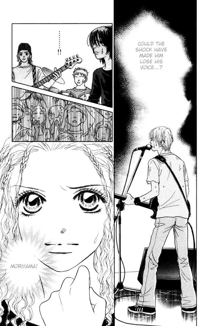 Othello (Shoujo) Chapter 7 #35