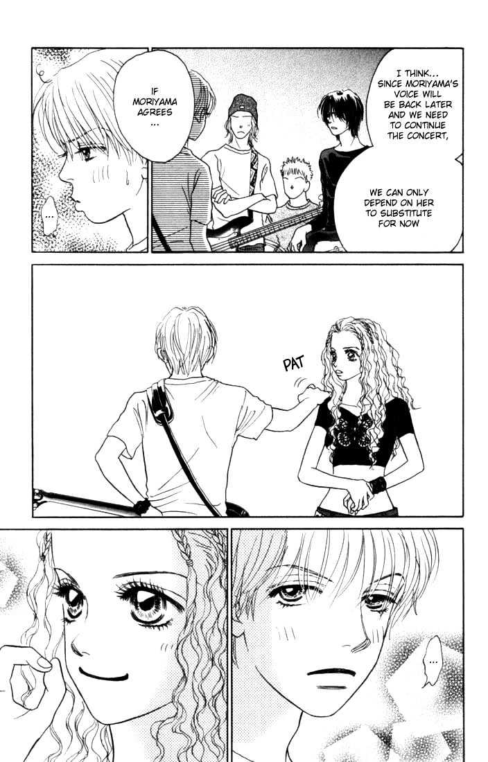 Othello (Shoujo) Chapter 7 #43