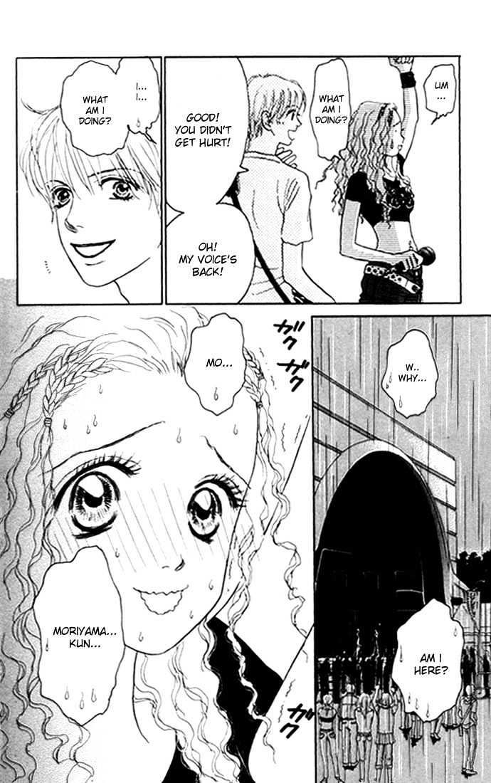 Othello (Shoujo) Chapter 7 #48