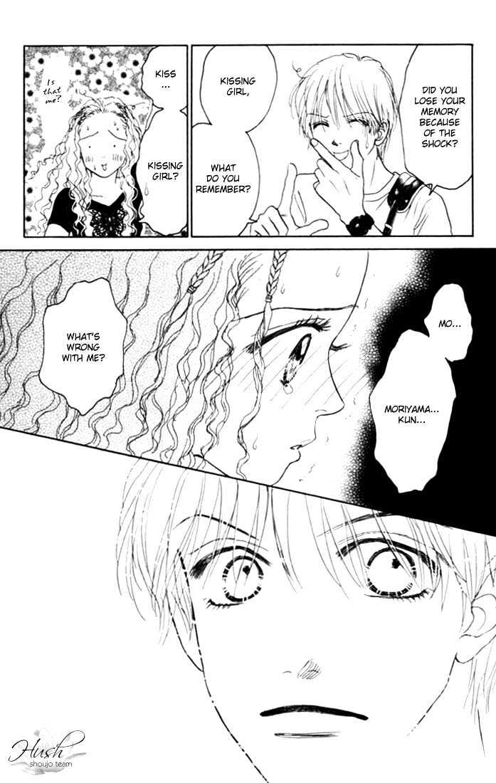 Othello (Shoujo) Chapter 7 #49