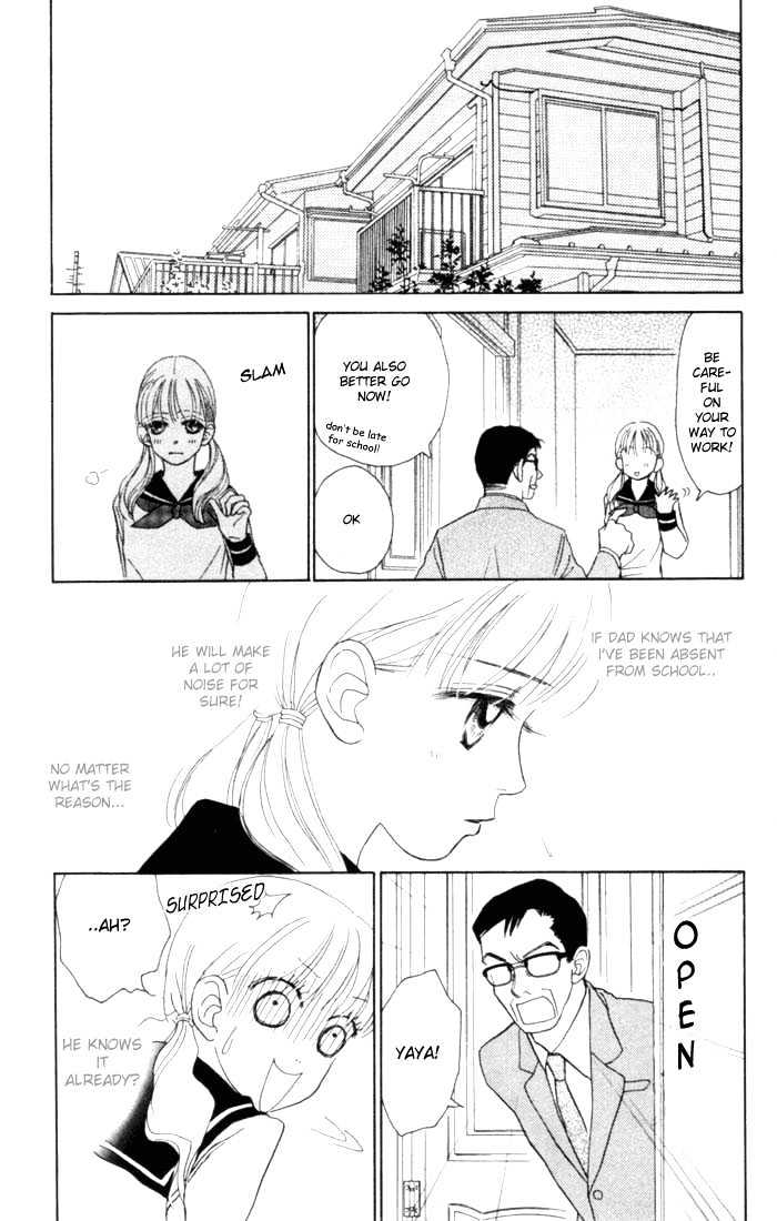 Othello (Shoujo) Chapter 6 #18