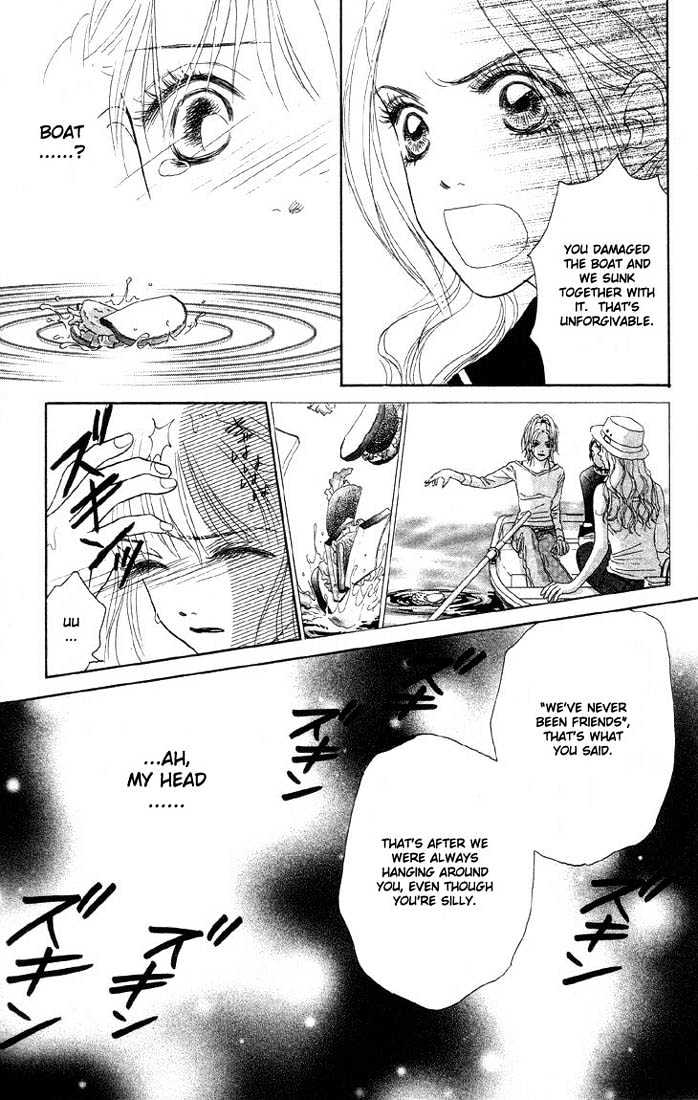 Othello (Shoujo) Chapter 5 #15