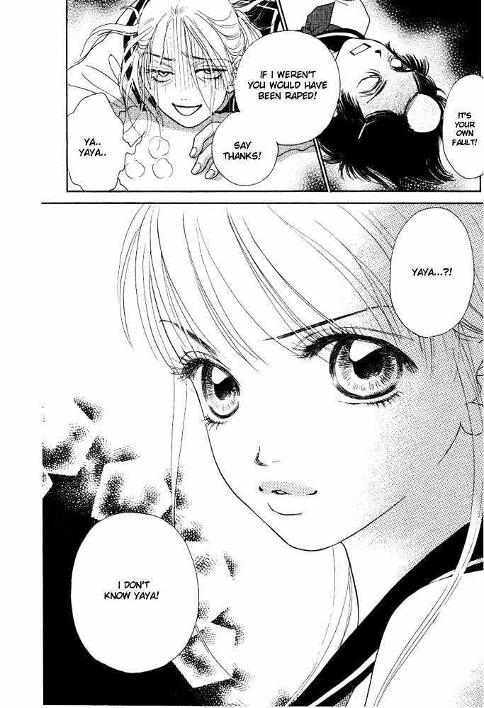 Othello (Shoujo) Chapter 1 #48