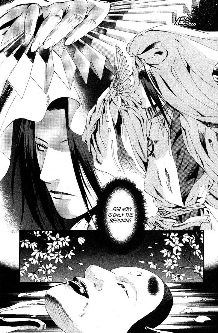 Otogi Zoshi Chapter 10 #34