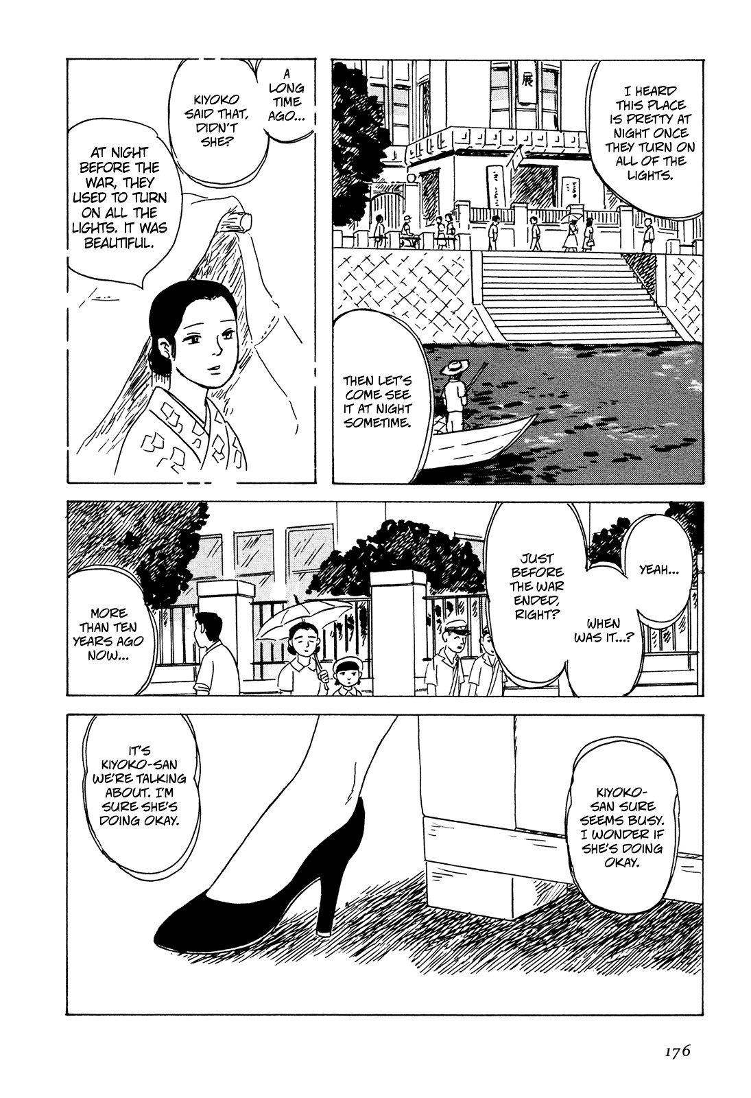 Goshoku No Fune Chapter 8 #7