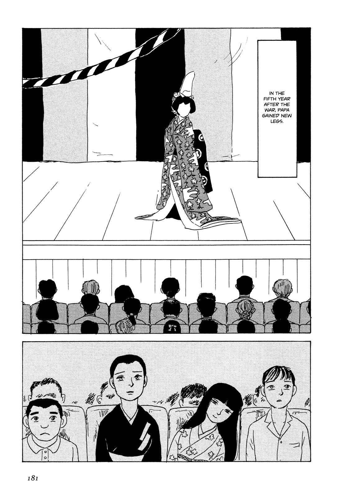 Goshoku No Fune Chapter 8 #12