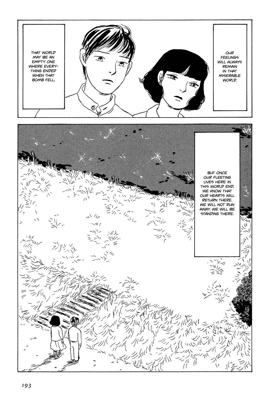 Goshoku No Fune Chapter 8 #24