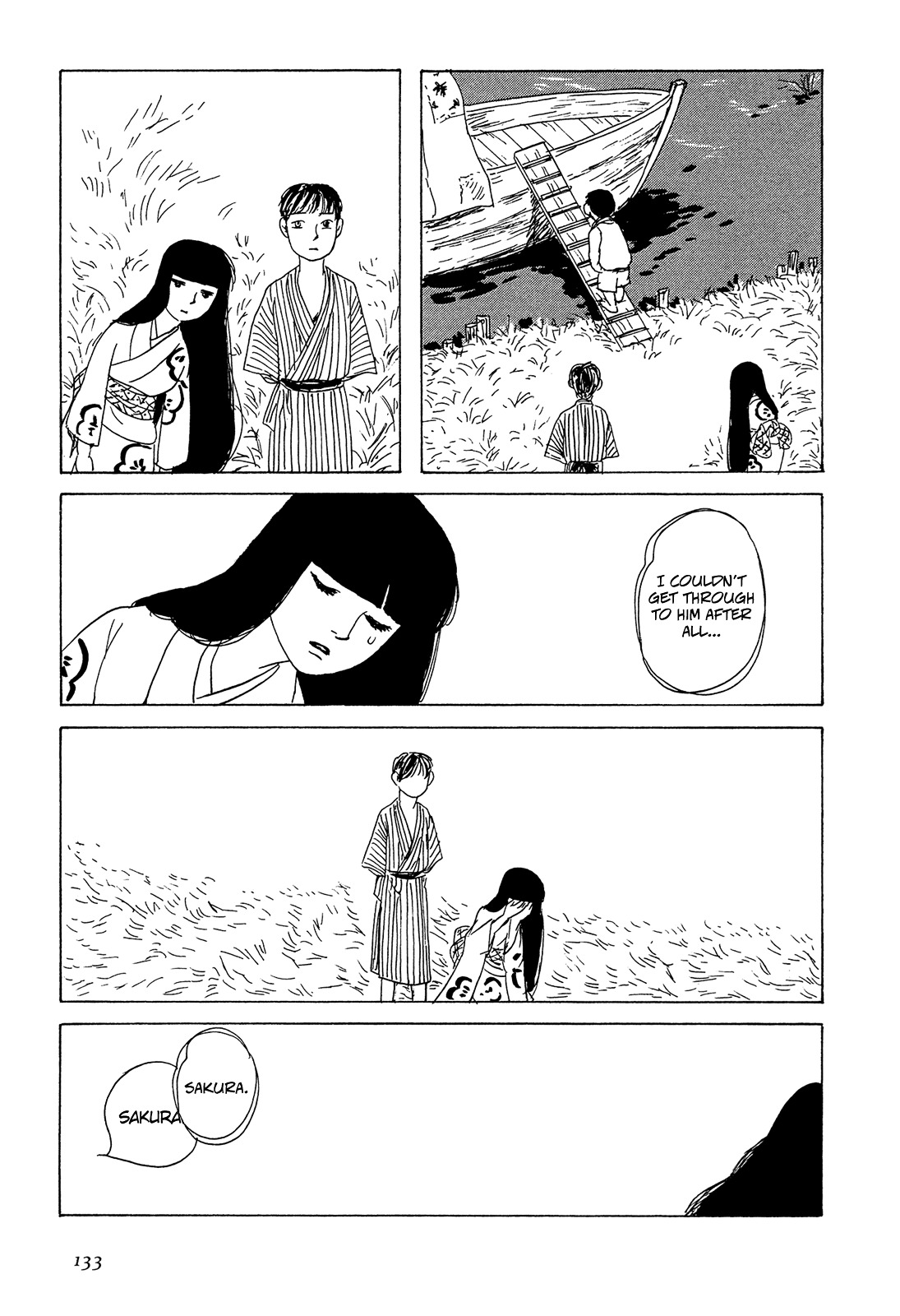 Goshoku No Fune Chapter 6 #12