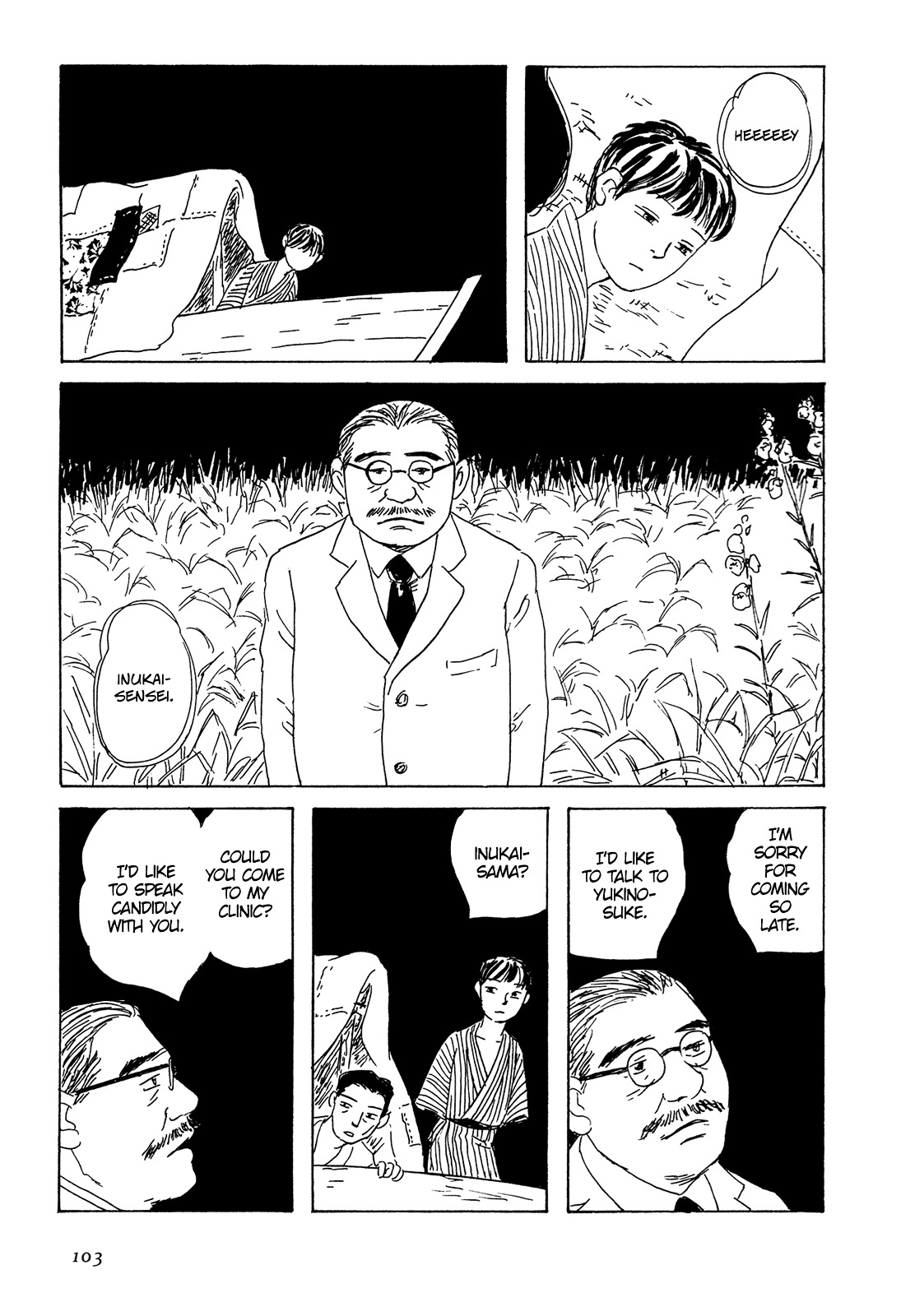 Goshoku No Fune Chapter 5 #6