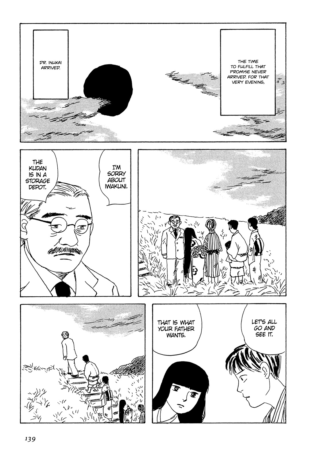 Goshoku No Fune Chapter 6 #18