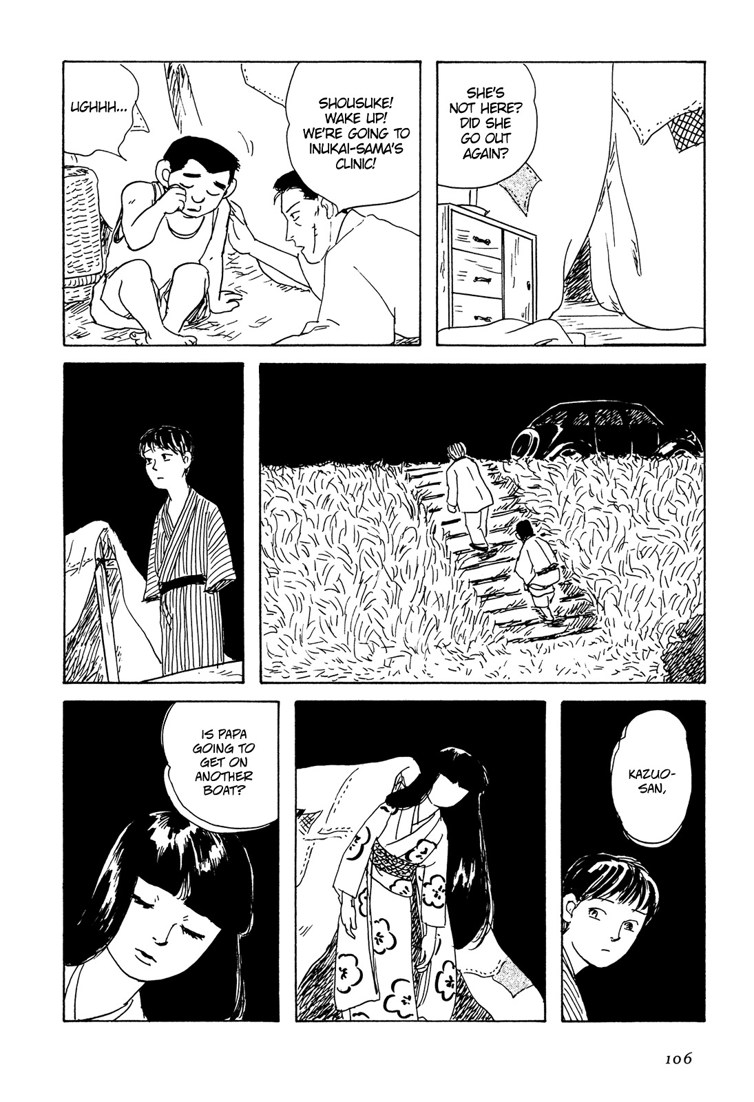 Goshoku No Fune Chapter 5 #9