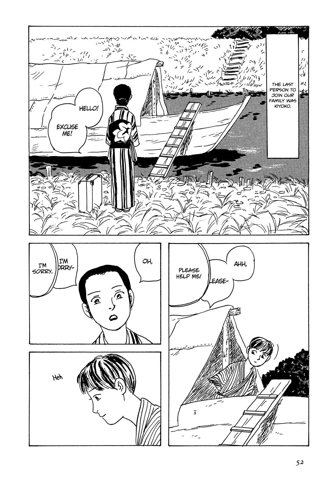 Goshoku No Fune Chapter 3 #3