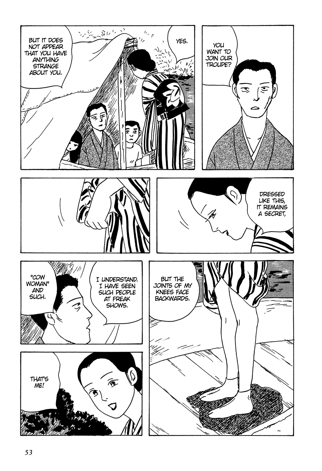 Goshoku No Fune Chapter 3 #4