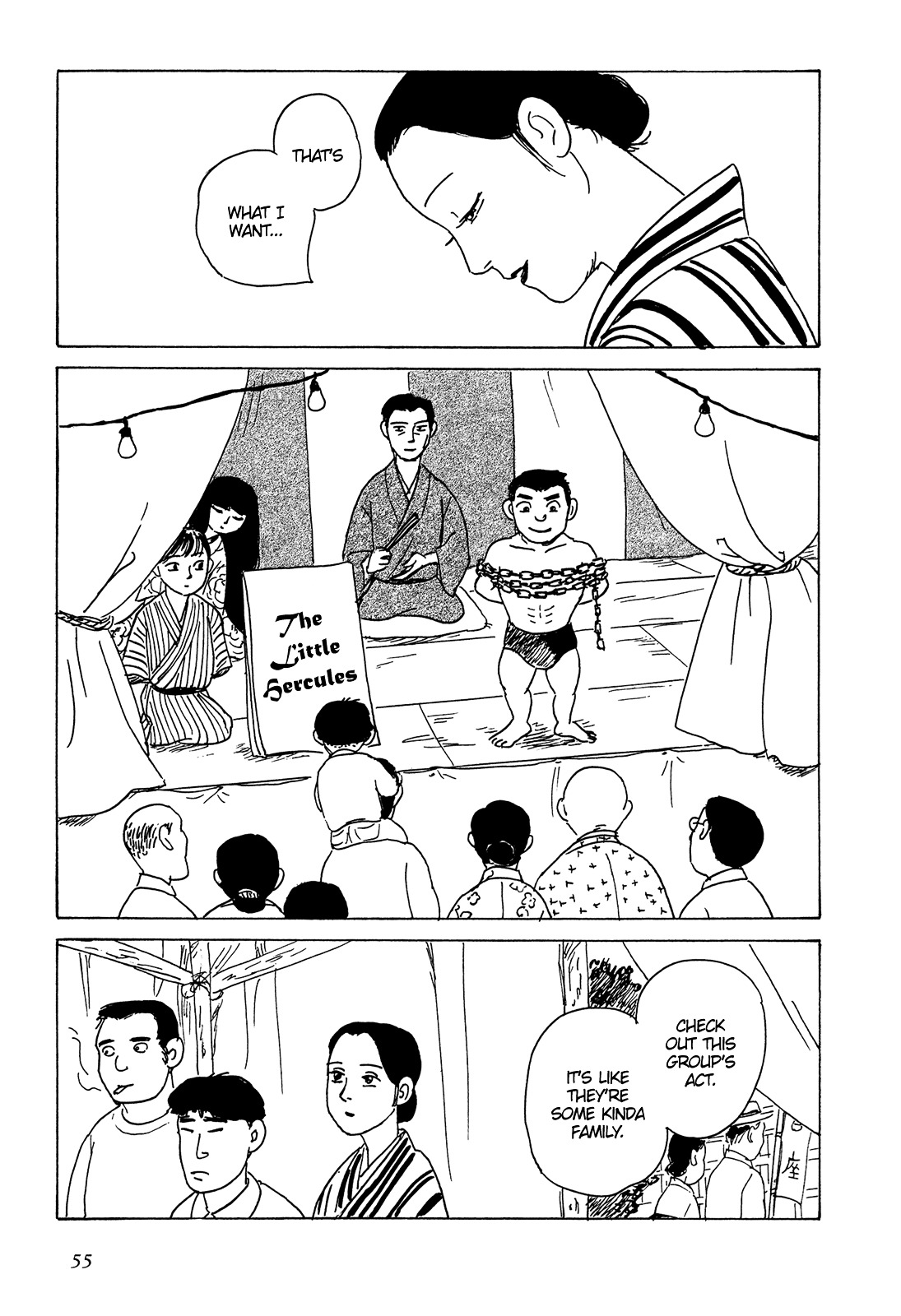 Goshoku No Fune Chapter 3 #6