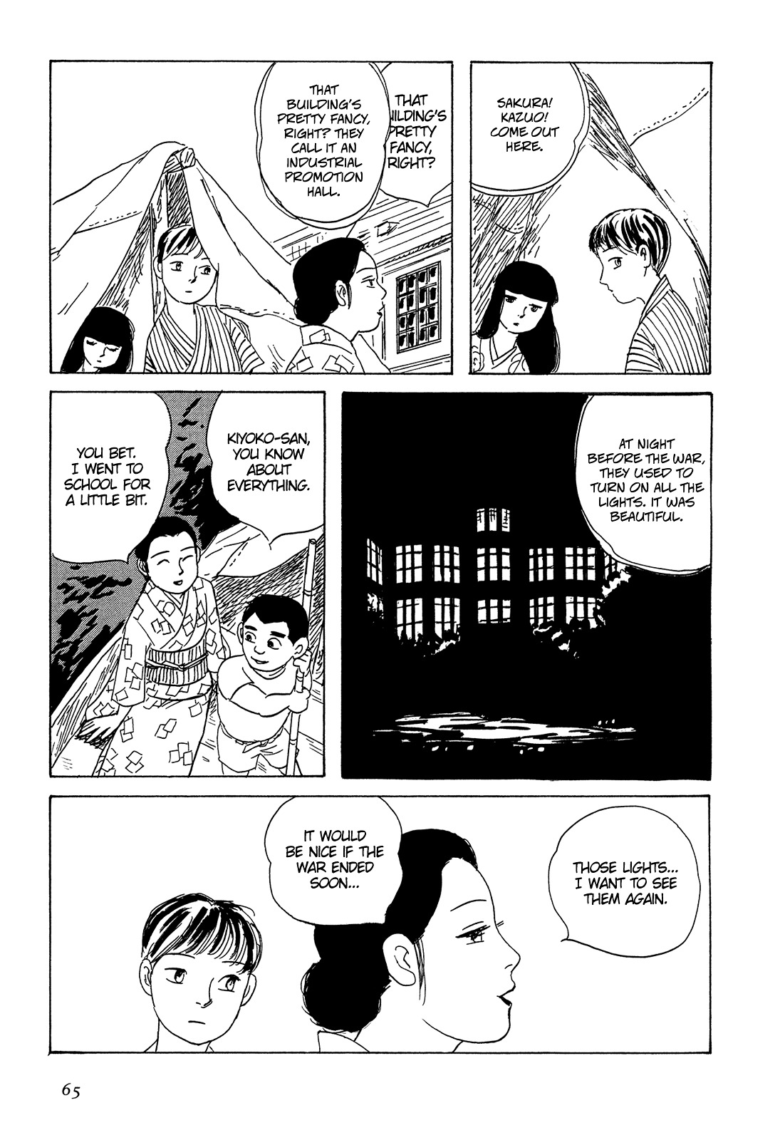 Goshoku No Fune Chapter 3 #16