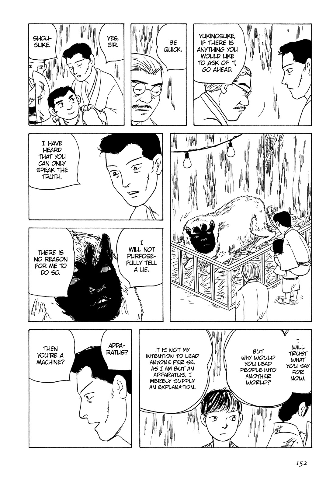 Goshoku No Fune Chapter 7 #7