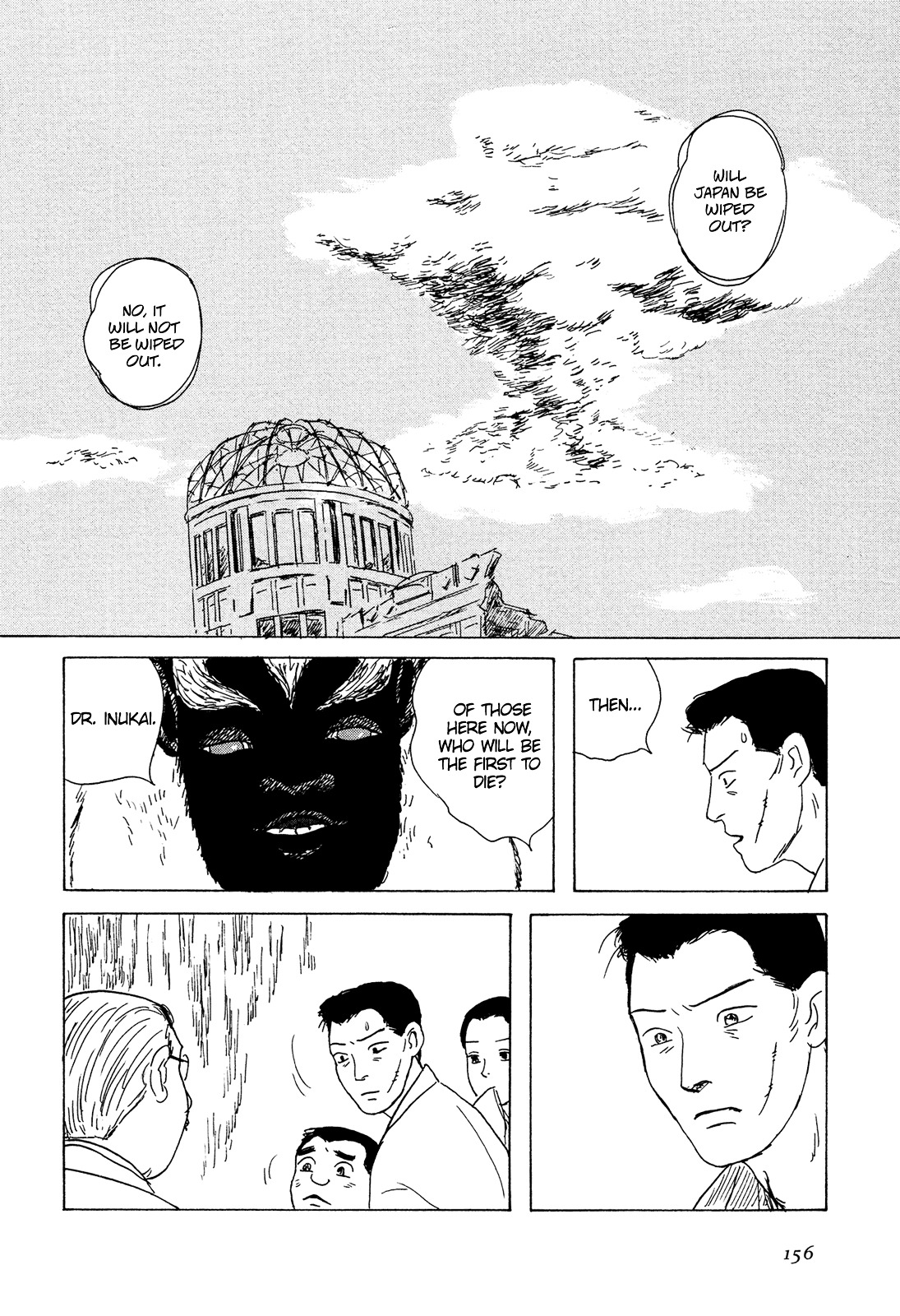 Goshoku No Fune Chapter 7 #11