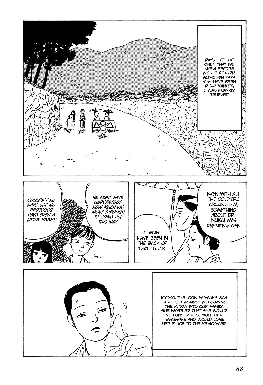 Goshoku No Fune Chapter 4 #15