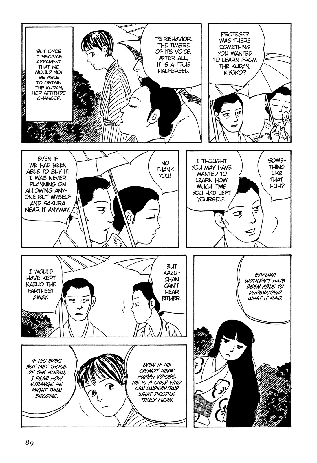 Goshoku No Fune Chapter 4 #16