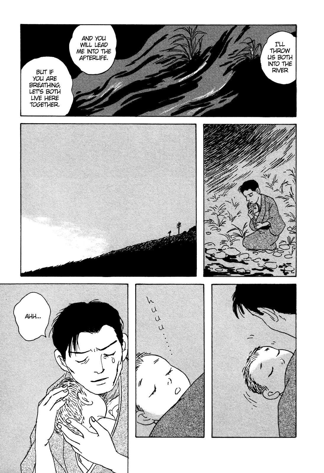 Goshoku No Fune Chapter 2 #6