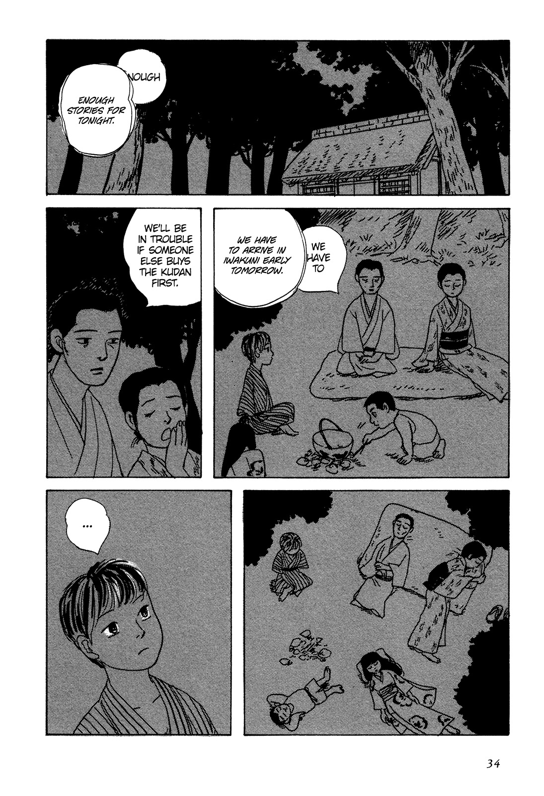 Goshoku No Fune Chapter 2 #9