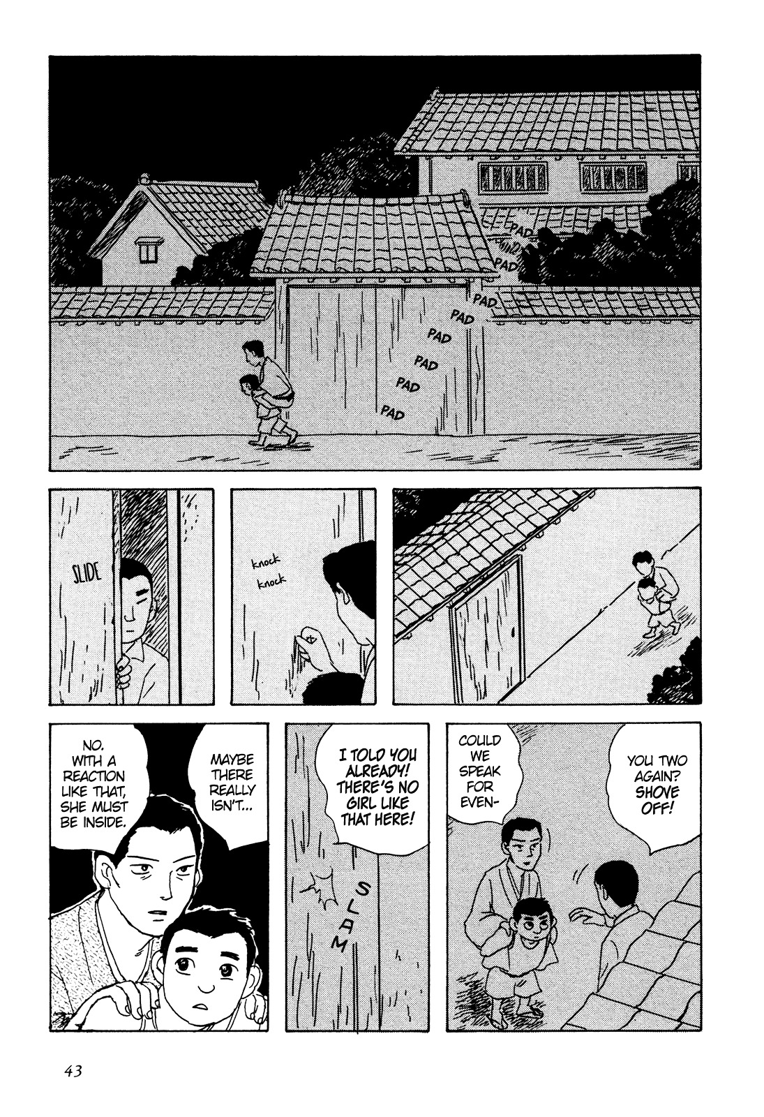 Goshoku No Fune Chapter 2 #18