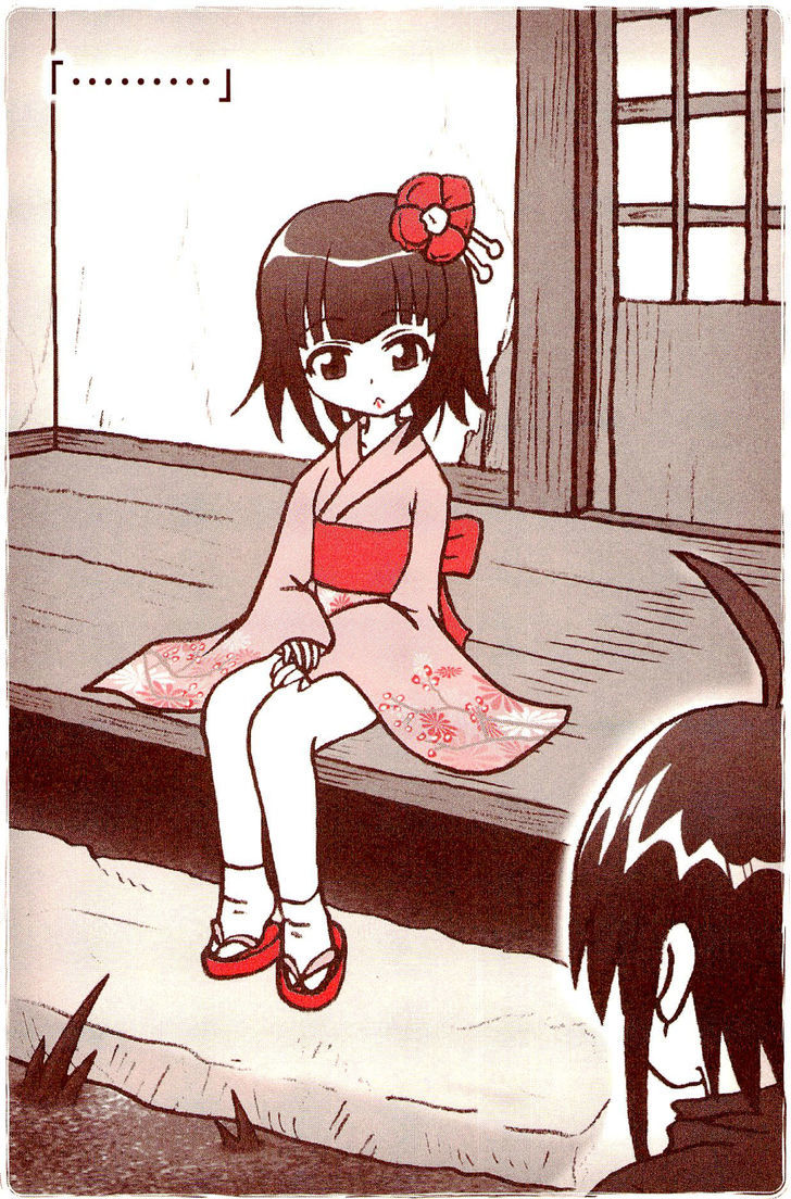 Kiitarou Shounen No Youkai Enikki Chapter 1 #15