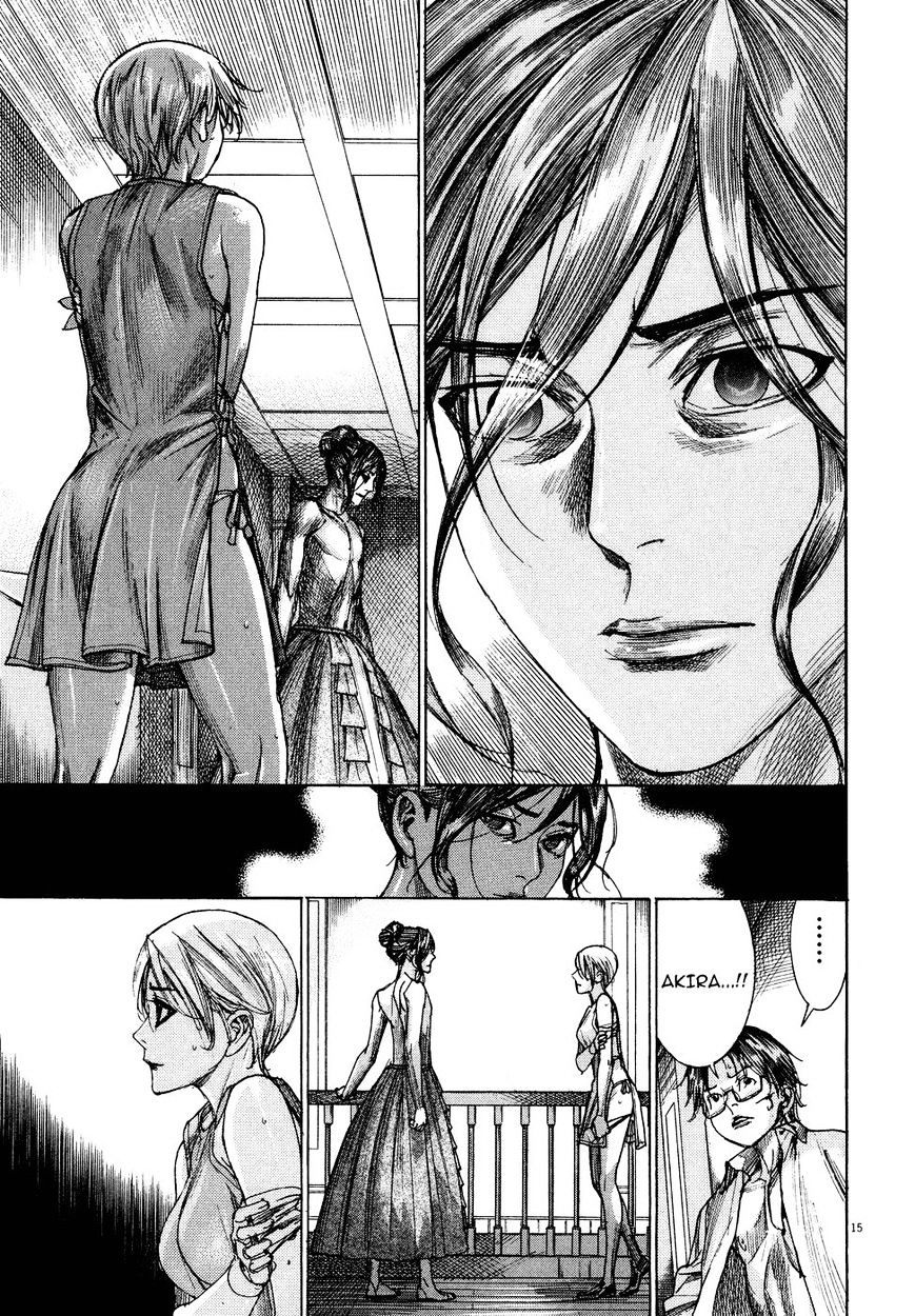 Yuureitou Chapter 78 #17