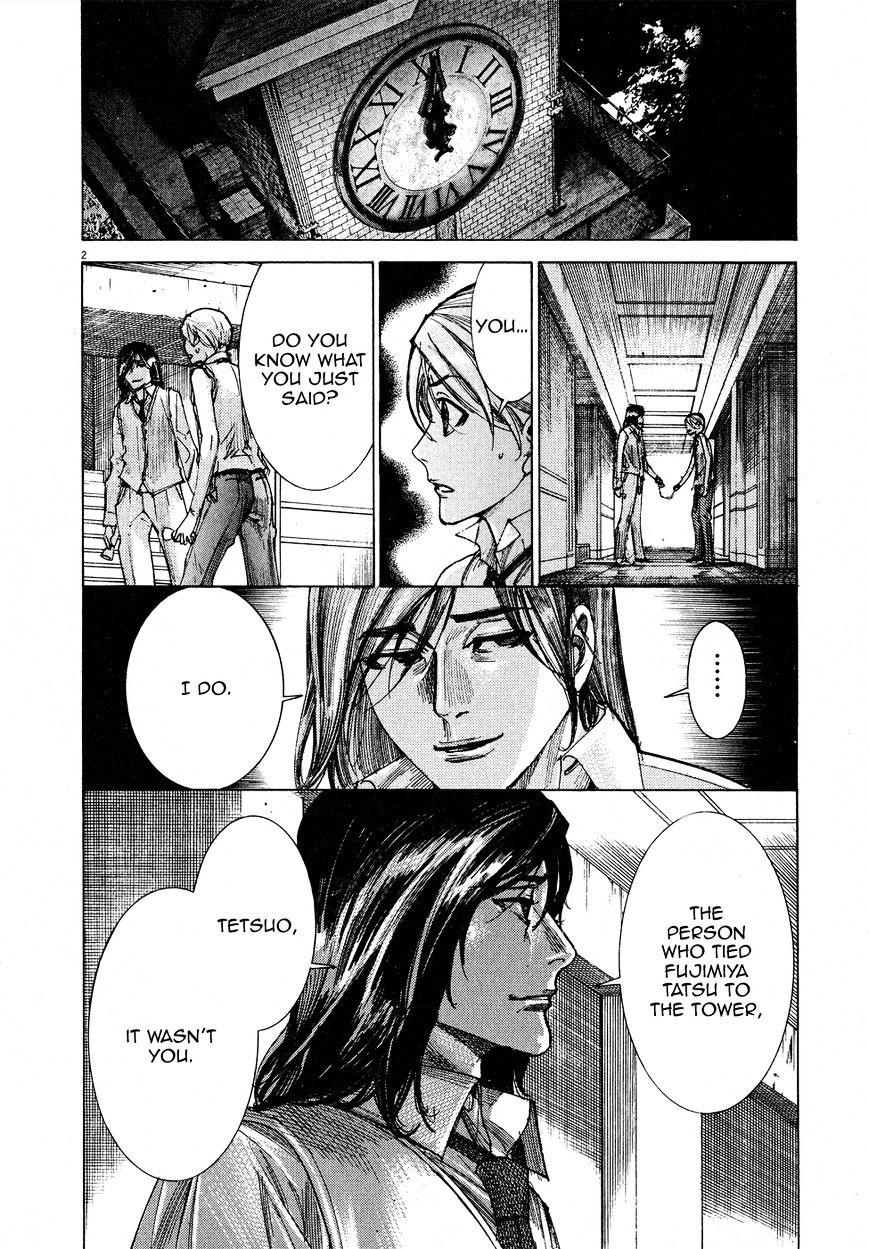 Yuureitou Chapter 58 #4