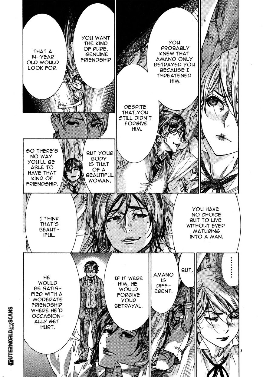 Yuureitou Chapter 55 #5