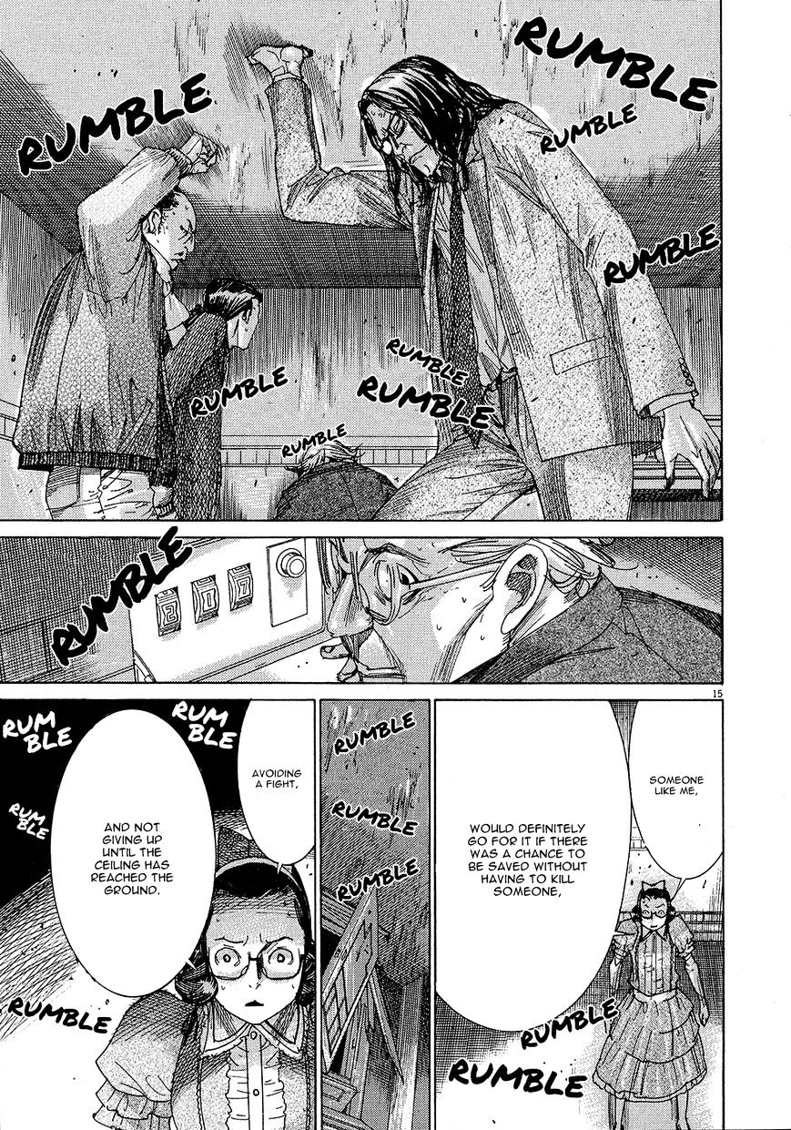 Yuureitou Chapter 50 #18