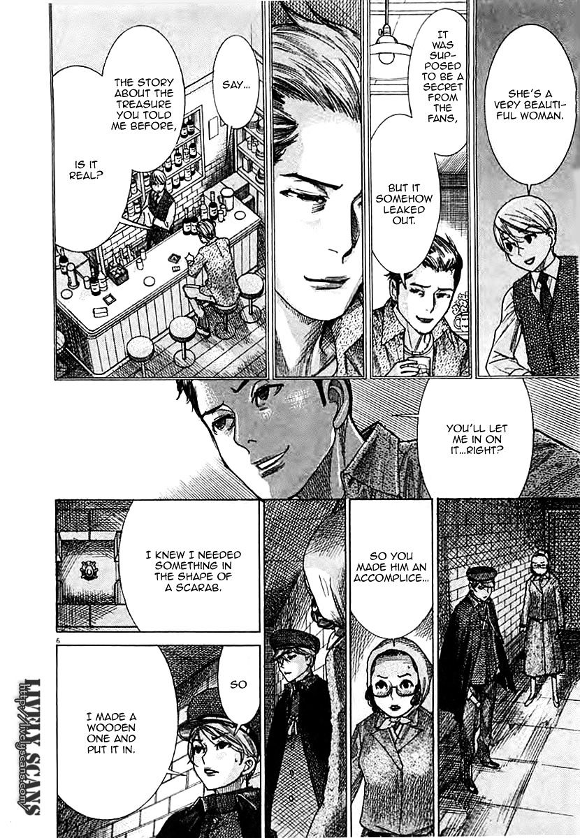 Yuureitou Chapter 44 #8