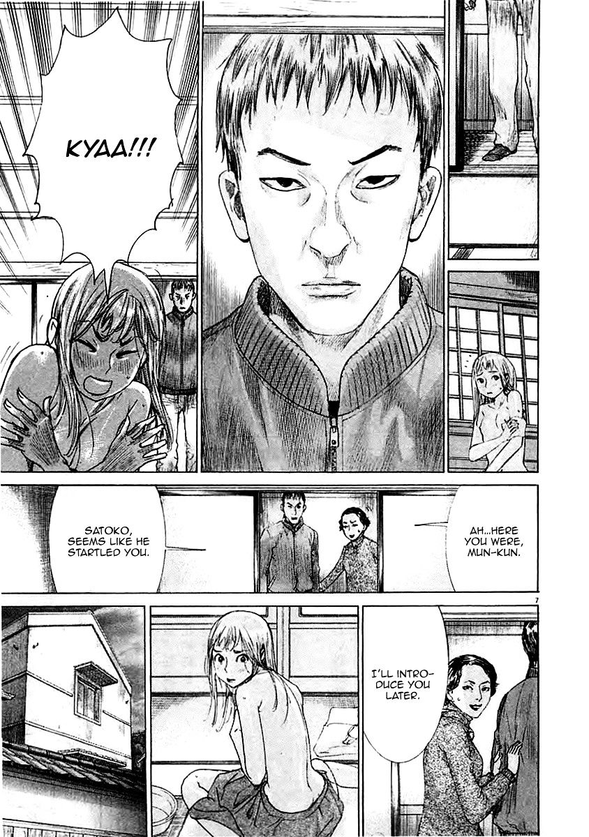 Yuureitou Chapter 38 #9