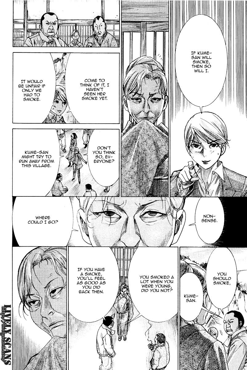 Yuureitou Chapter 33 #16