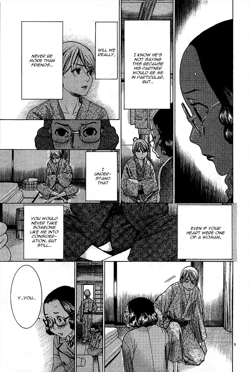 Yuureitou Chapter 31 #6