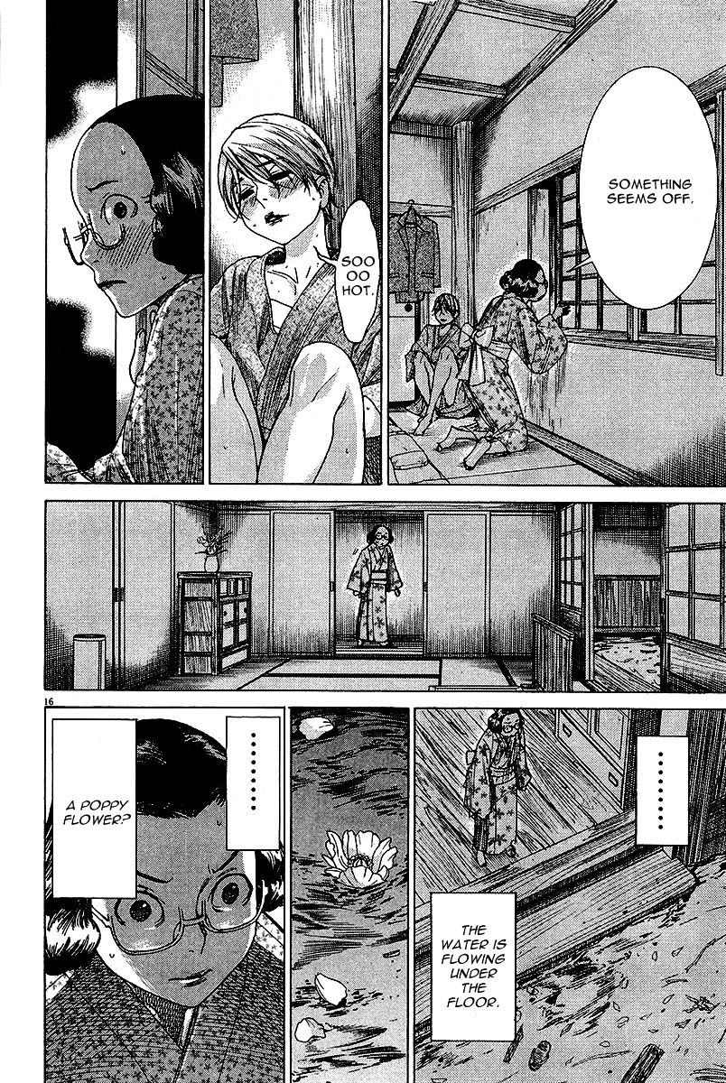 Yuureitou Chapter 31 #17