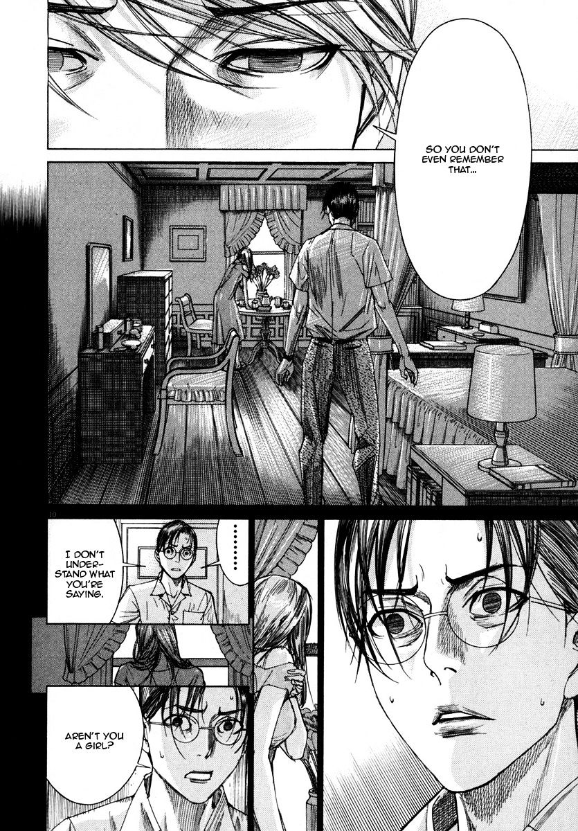 Yuureitou Chapter 25 #11