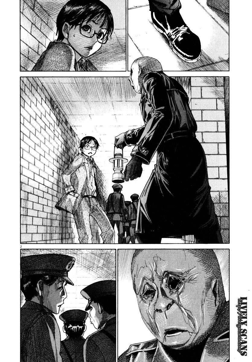 Yuureitou Chapter 24 #3