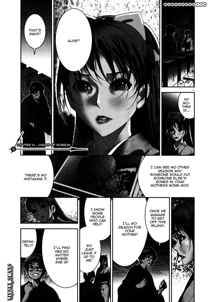 Yuureitou Chapter 14 #3