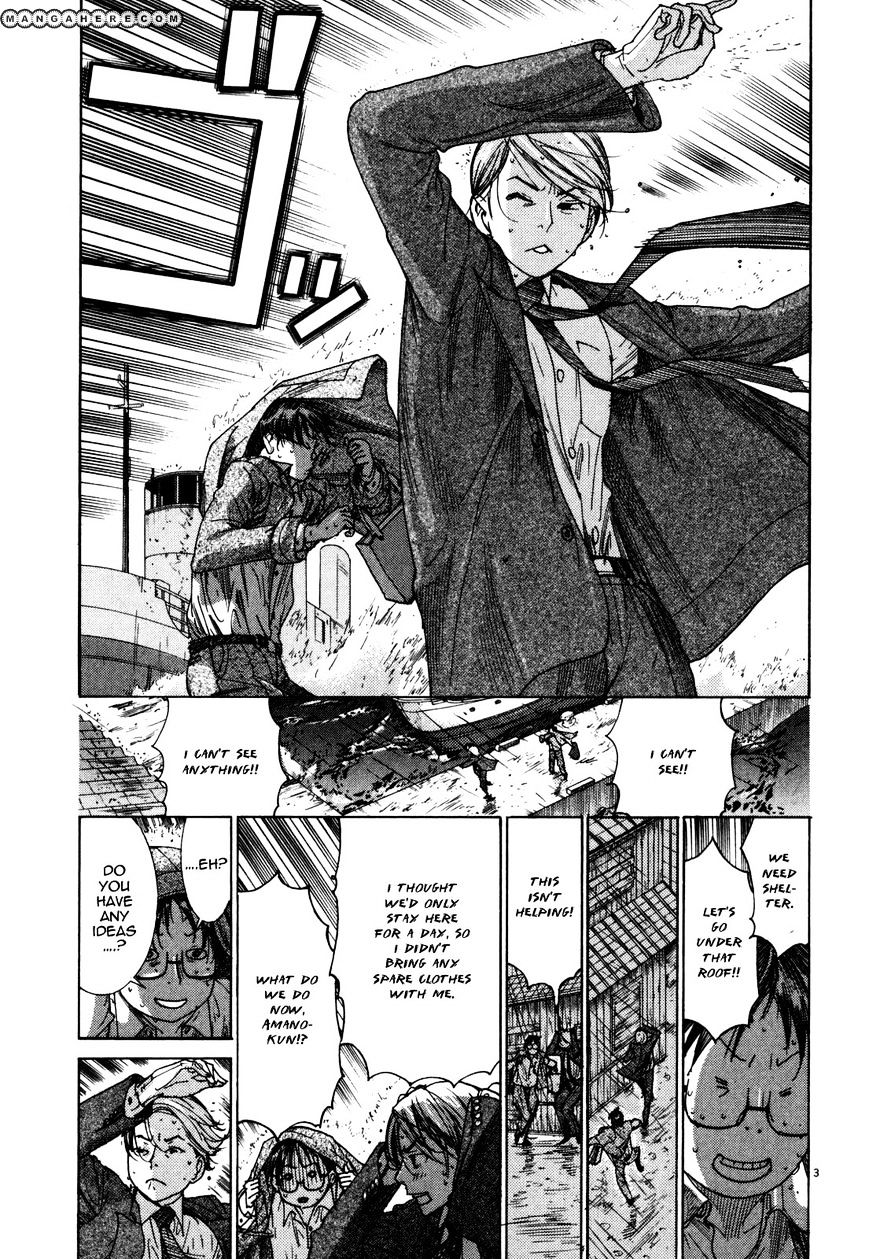 Yuureitou Chapter 11 #5