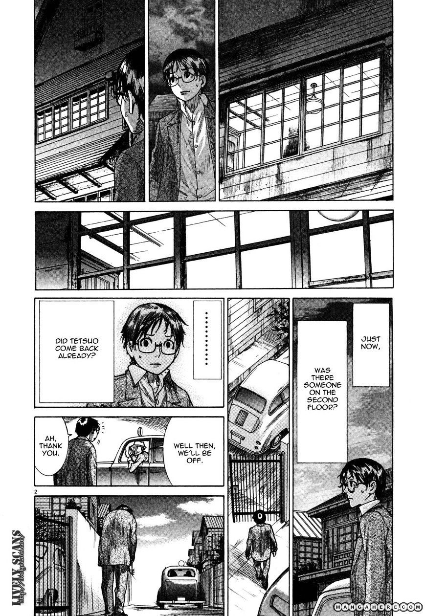 Yuureitou Chapter 8 #4