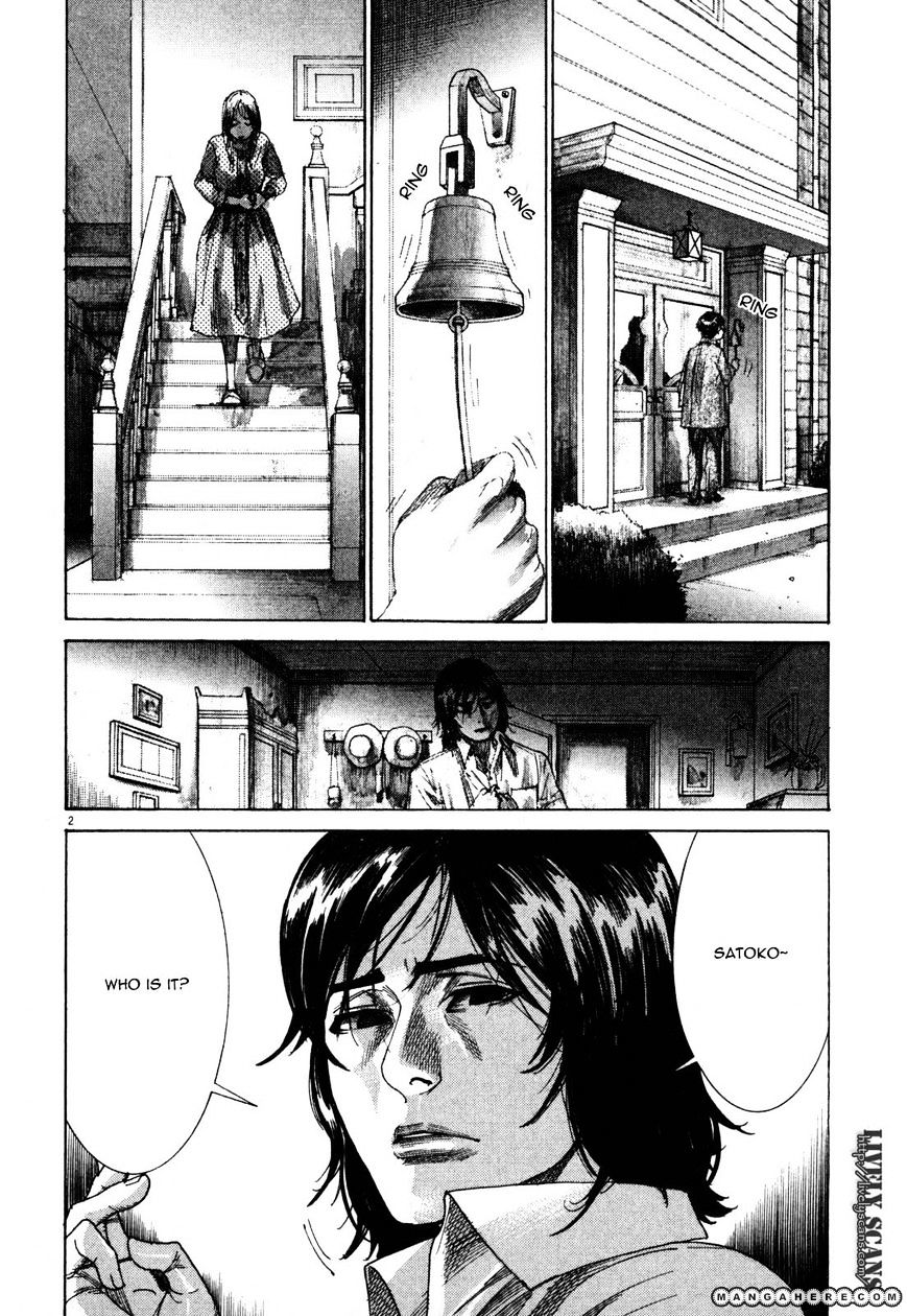 Yuureitou Chapter 6 #4