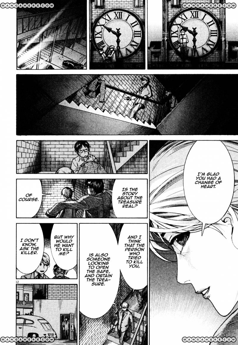 Yuureitou Chapter 2 #13