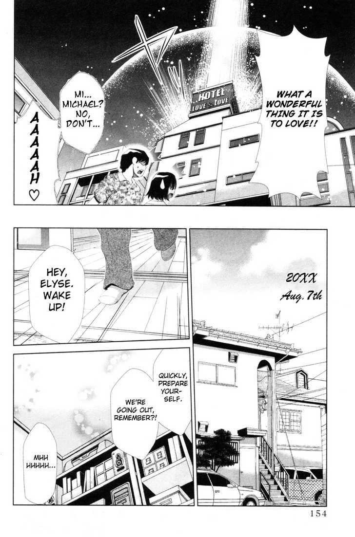 Oretama Chapter 40 #7